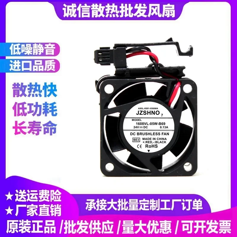 for FANUC 1608VL-05W-B59/69/9WF0424S604B Cooling Fan 24V for FANUC Numerical Control Machine Tool System