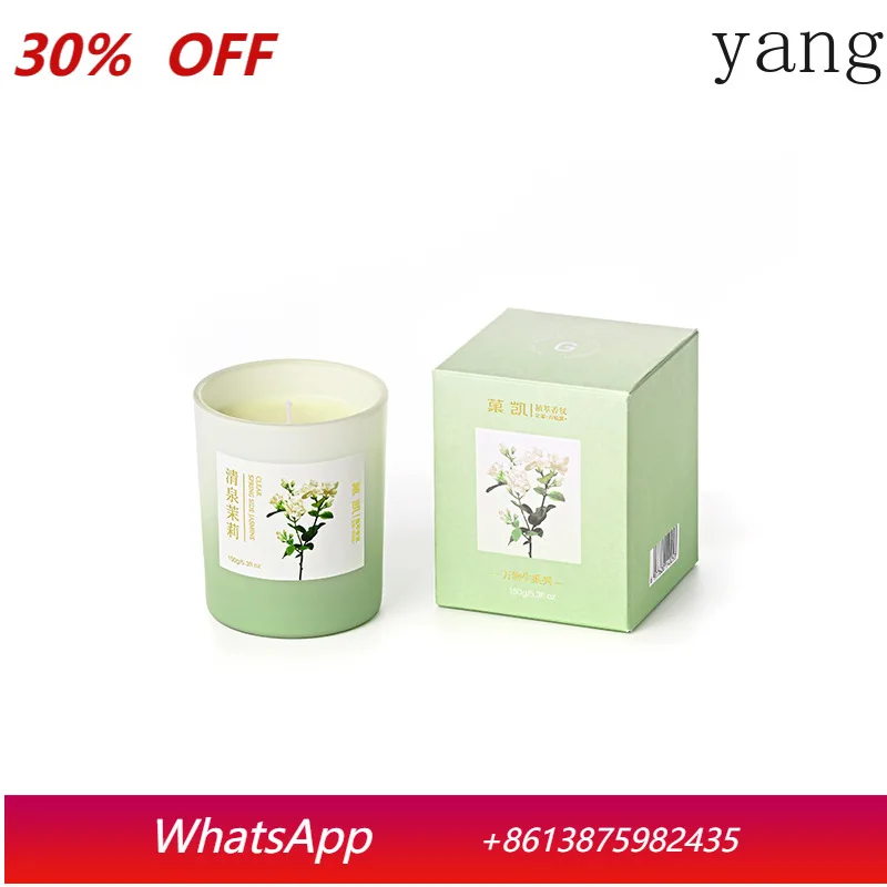 

CX long-lasting fragrance expansion ornament home soft decoration ceremony fragrance senior home