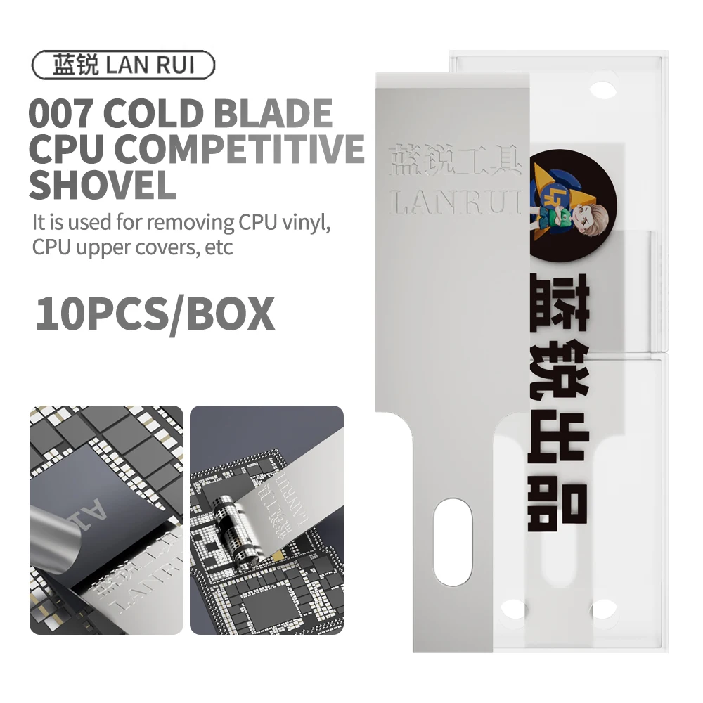 LANRUI 007 Cold Blade CPU Scraper for Mobile Phone Repair Glue Removal CPU Delamination Glue Cutting Chip Prying Scraper Tool