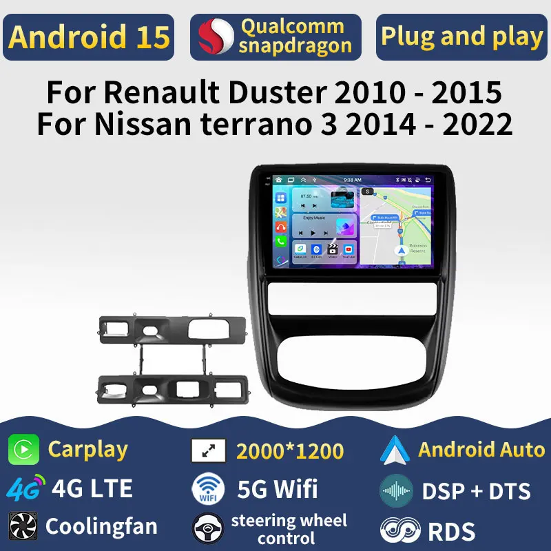 Android 15 Carplay For Renault Duster 2010 - 2015 For Nissan Terrano 3 2014 - 2022 Car Radio Auto 5G WIFI 360 Camera Player 2din