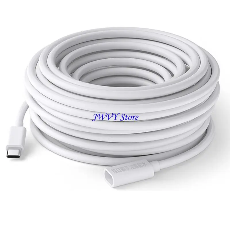 573A Durability Type C Power Extension Cable for Outdoor Monitoring Applications