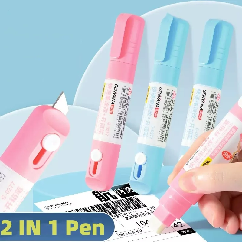 سائل تصحيح الورق الحراري 2 في 1 مع سكين فتح علبة، ورق حراري متين لحماية هوية البيانات، فتاحة صندوق ممحاة السوائل