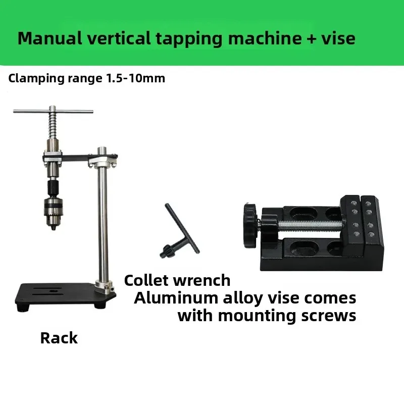 Adjustable Handheld Tapping Tool, Manual Vertical Tap Machine with Dual Bearing Design