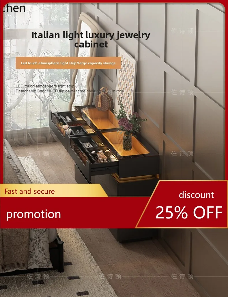

ZMLmedieval long bedside cabinet, drawer TV cabinet, bedroom light luxury eight-bucket cabinet packaged and shipped