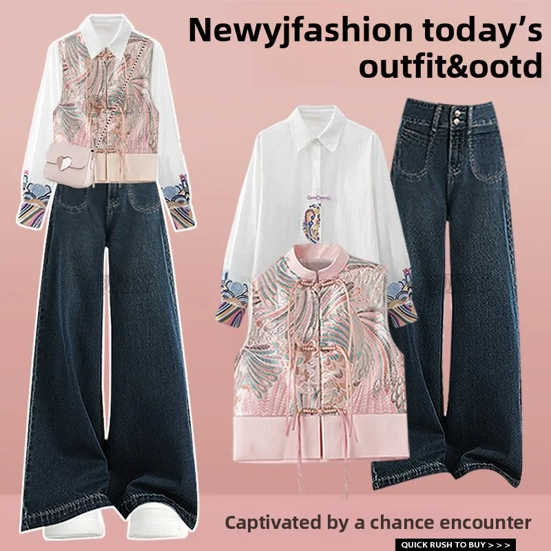 

Autumn High-End Chinese Sle irt And Waistcoat Set Straight Leg Jeans Slimming Tee-Piece Set Button-Up Traditional Hanfu