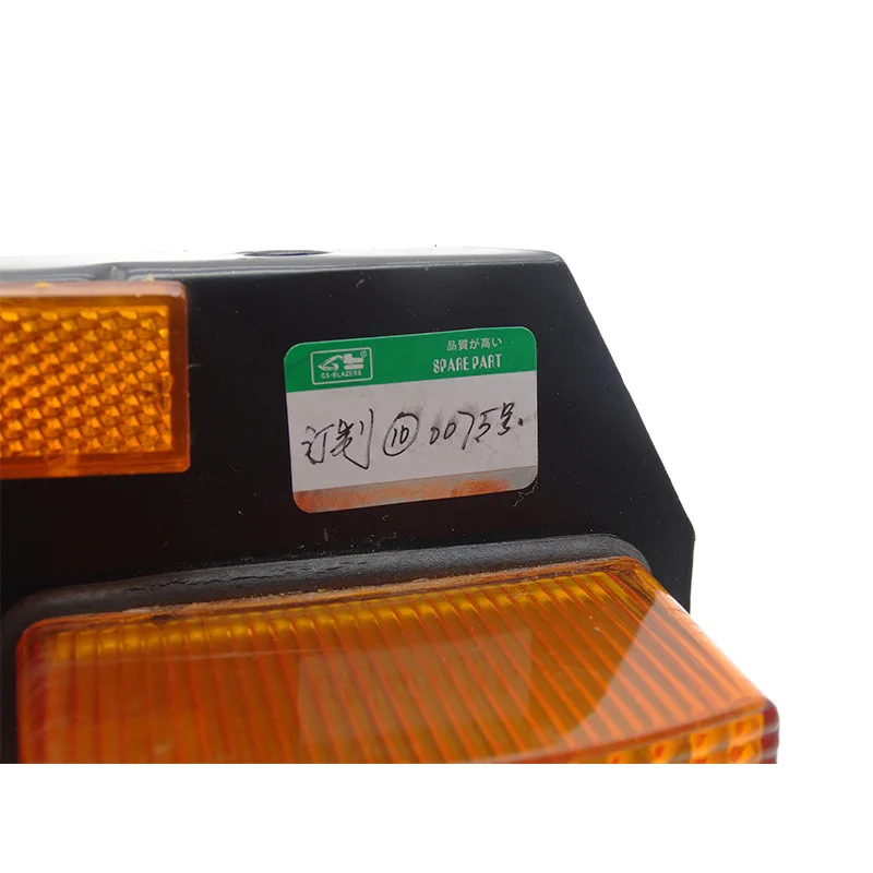 Suitable for Excavator Lights Complete Types Construction Machinery Accessories