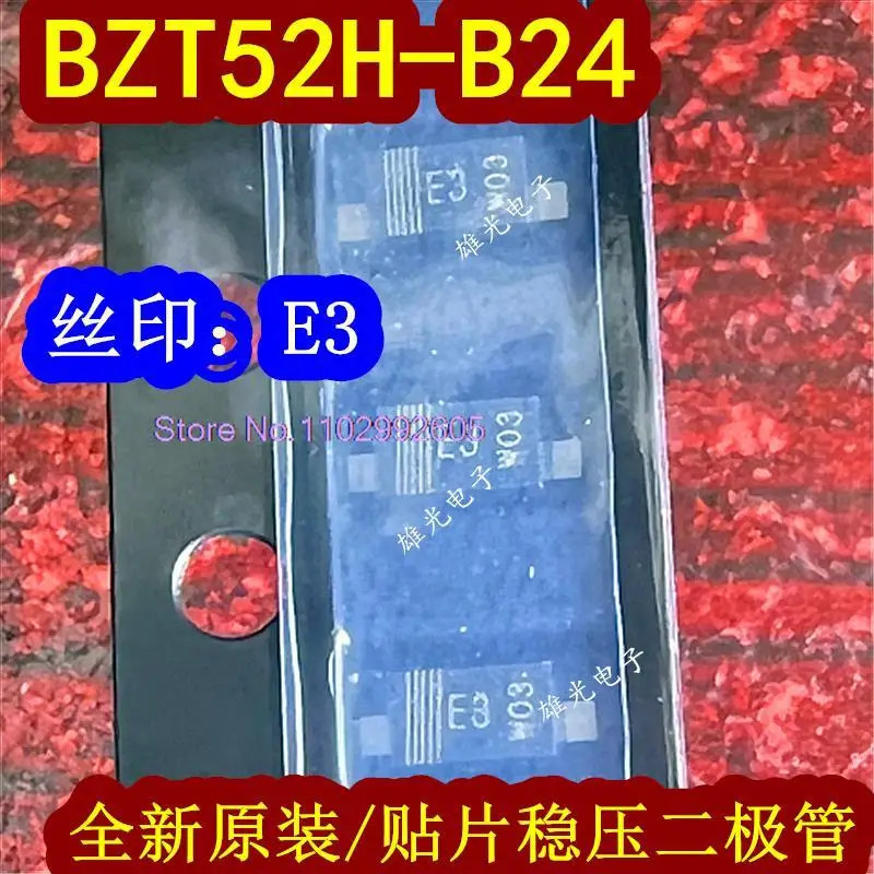 

20 шт/партия Φ E3 24V