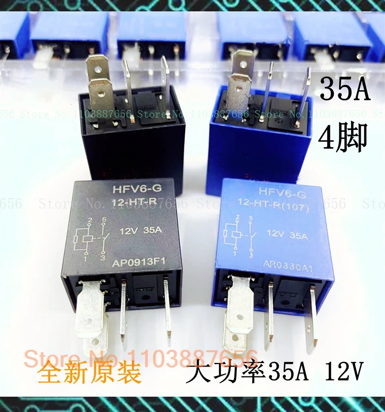 Hfv6-G/12-Ht-R(265)…