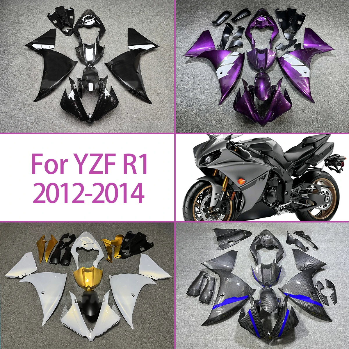 

Комплект пластиковых обтекателей ABS для мотоцикла Yamaha YZF R1 2012, 2013, 2014 годов выпуска, набор деталей кузова YZF R1 12 13 14