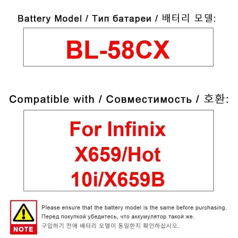 

BL-58CX Аккумулятор мобильного телефона Надежная мощность 6000 мАч для Infinix X659 Hot 10I X659B