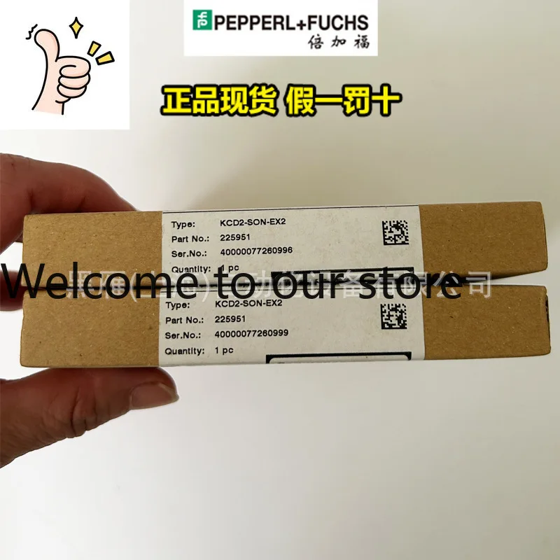 German Imported Saf…