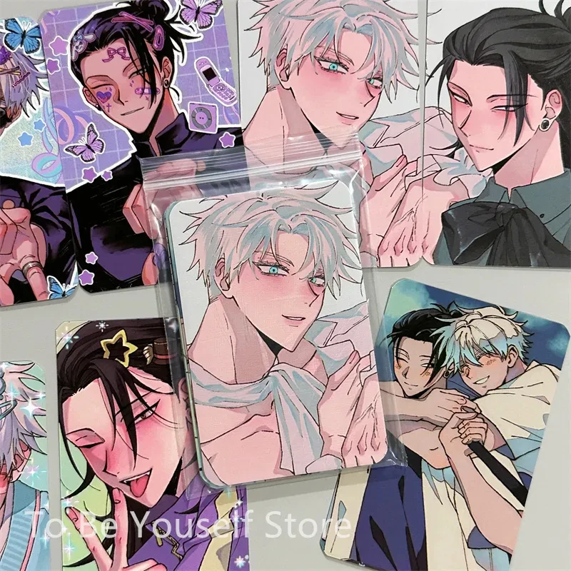 7pcs Set Homemade Jujutsu Kaisen Photo Card HD Thickened And Bright
