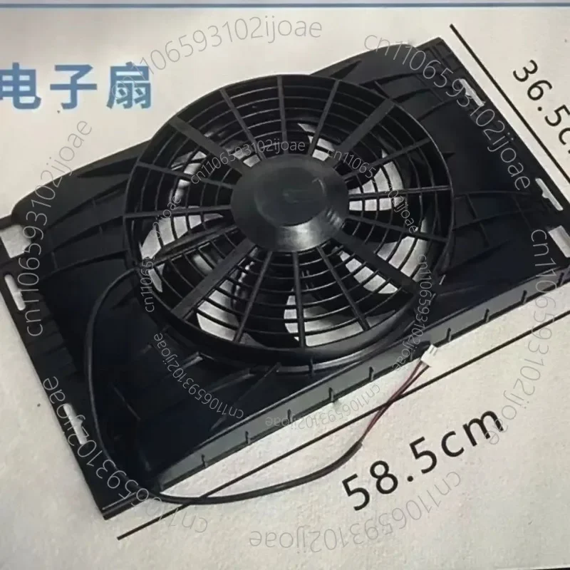 24V High-Power Electronic Fan for Truck Parking Air Conditioning Roof-Mounted Condenser Cooling Fan