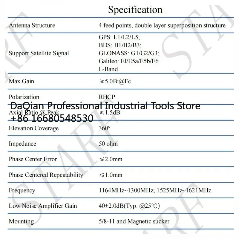 5Hrrtk Gnss L1 L2 L…