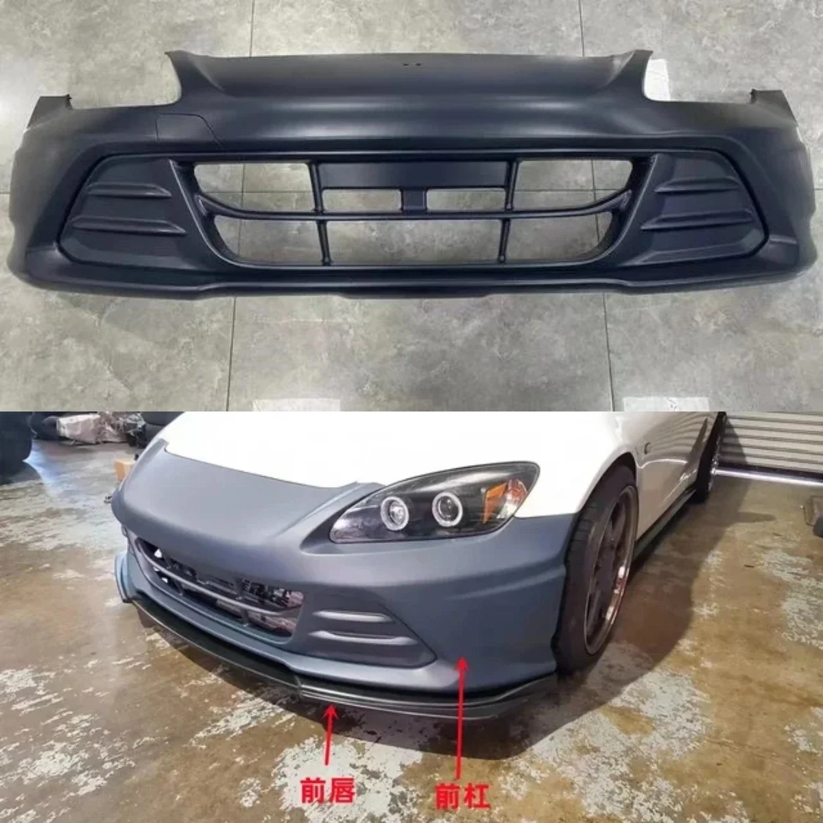 Body Kit for Honda S2000 Upgrade Front Bumper Front Lip Car Accessories