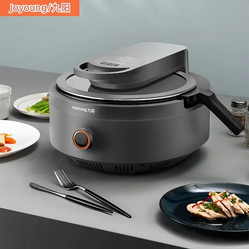 Jiuyang Intelligent Cooking Robot Household Automatic Wok Automatic Stir-fry Cook Machine Fume-free Stir-fried Hot Pot 220V~50Hz