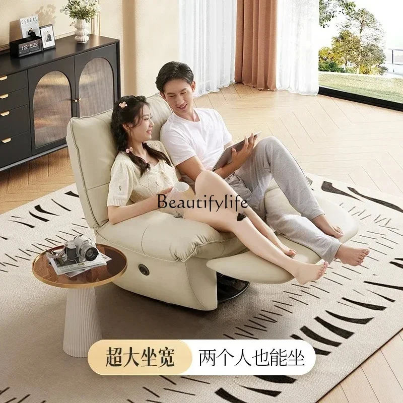 1 Divano elettrico intelligente in pelle, sedia singola pigra