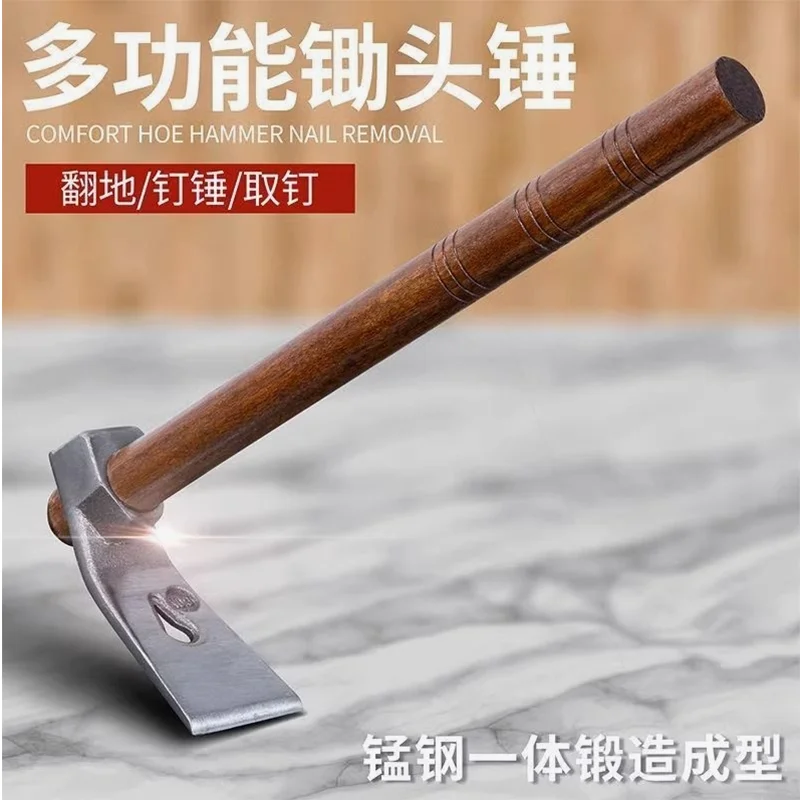 

Small Hoe, Ice Hammer, Digging Soil, Pickaxe, Vegetable Planting Tool, Digging Bamboo Shoots, Fishing Agricultural Outdoor Picker