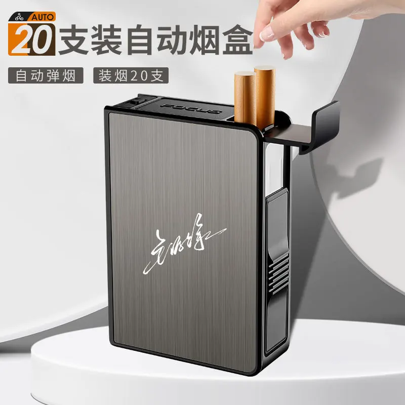Men 20 Automatic pop-up cigarette Large capacity Cigarette case Portable pressure resistant Stylish aluminum alloy Cigarette Box