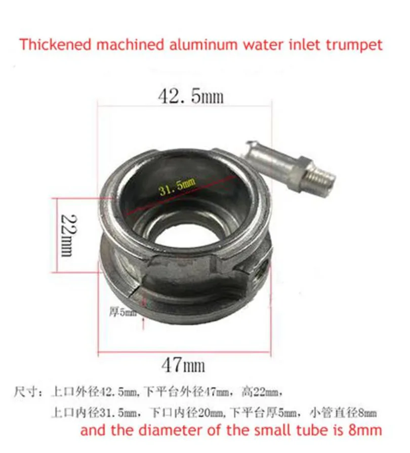 Water Inlet Car Water Tank Water Nozzle Thickened Water Chamber Neck Aluminum Nozzle Accessories