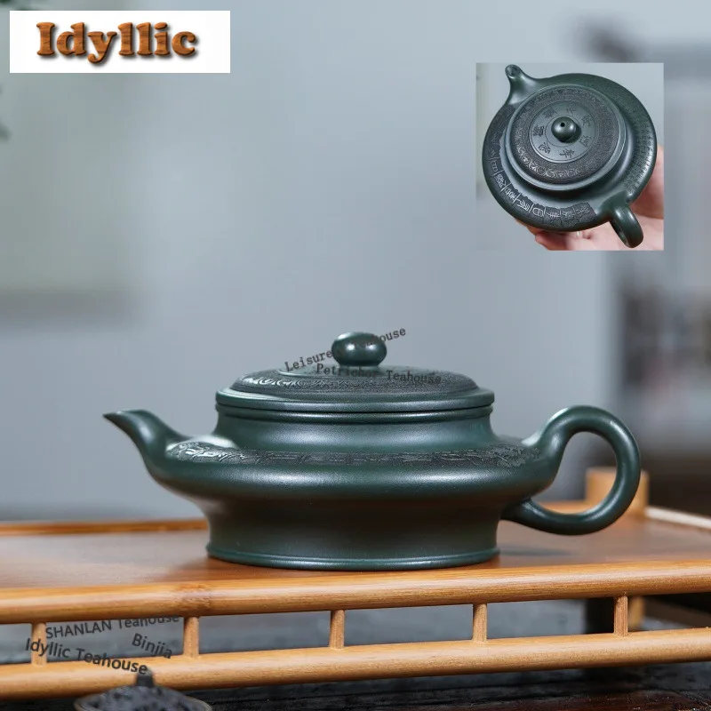 

260ml Handmade Yixing Purple Clay Teapots Master Handmade Flat Pot Raw Ore Green Mud Kettle With Strainer Zisha Tea Set Supplies