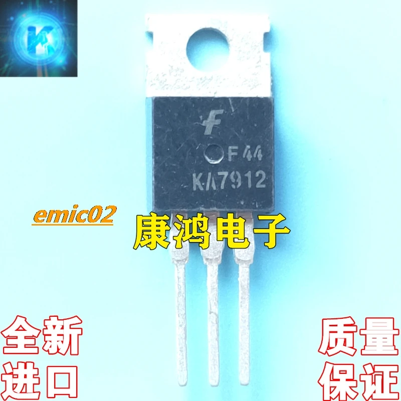 

10 шт. оригинальный запас KA7912 KA7912TU TO220 12 В