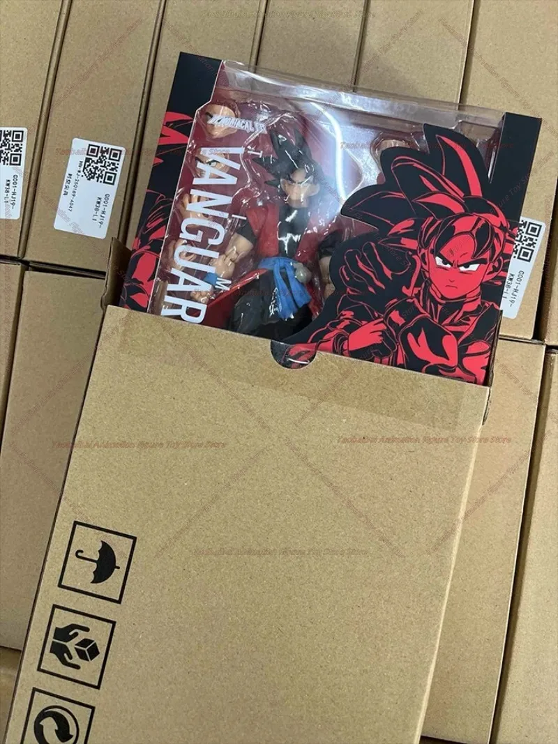 Demoniacal Fit Son …