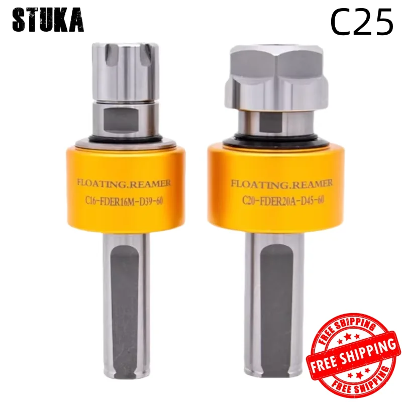 

C25 Straight shank radial floating reamer holder Automatically correct For Lathe