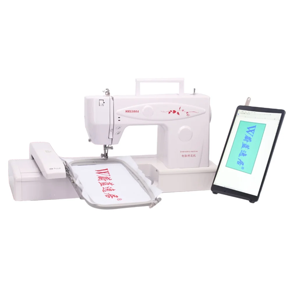 

MYSEW 300A Fully Automatic Home Computer Easy To Operate Single Head Mini Computer Embroidery Machine