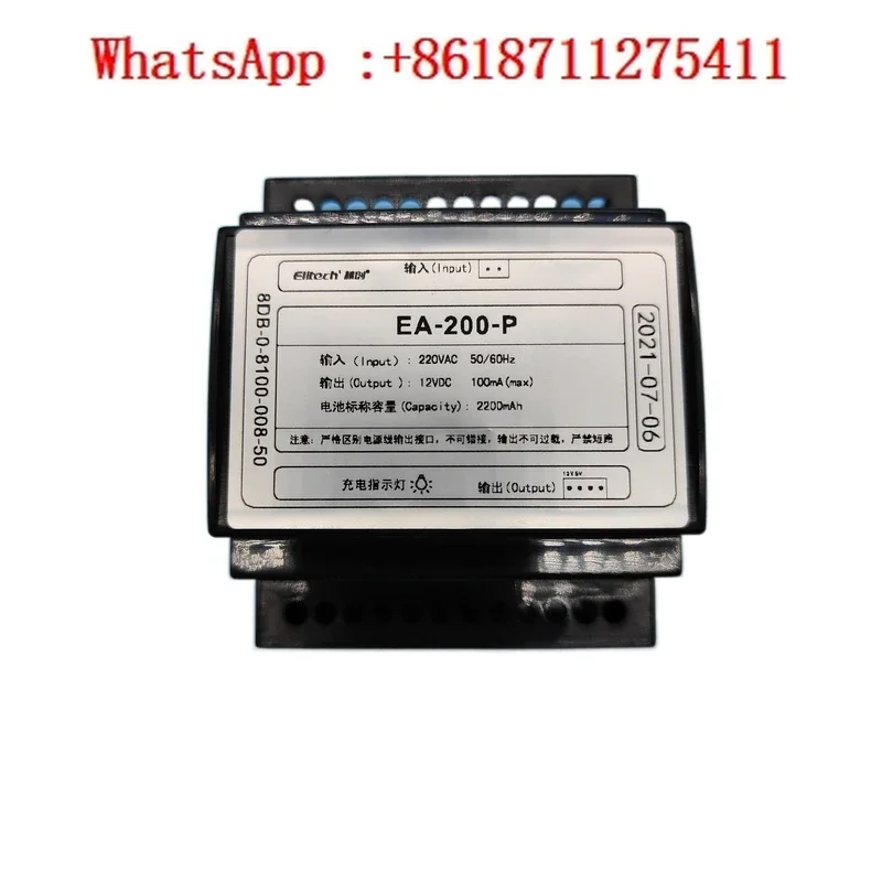 Jingchuang Electronic Automatic Intelligent Digital Display EA-200-P Switch Temperature Controller