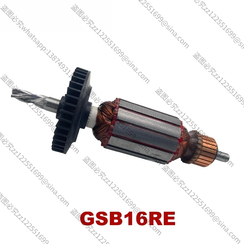 For Bosch Impact Drill GSB16RE GSB550RE Armature Rotor, Anchor Armature