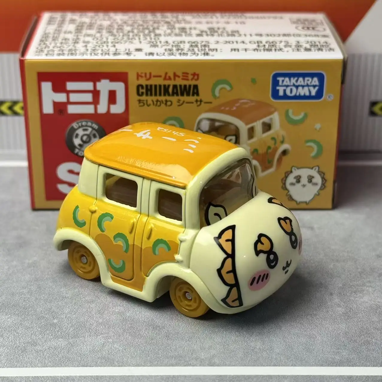 Takara Tomy rêve Tomica Chiikawa Shisa alliage voiture moulé sous pression modèle réplique série enfants cadeaux garçon jouets