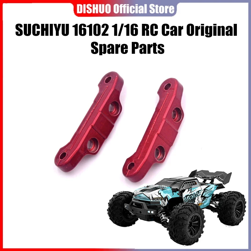 

SCY 16102PRO 1/16 RC Car 6038 Front and Rear Arm Yards Original Spare Parts