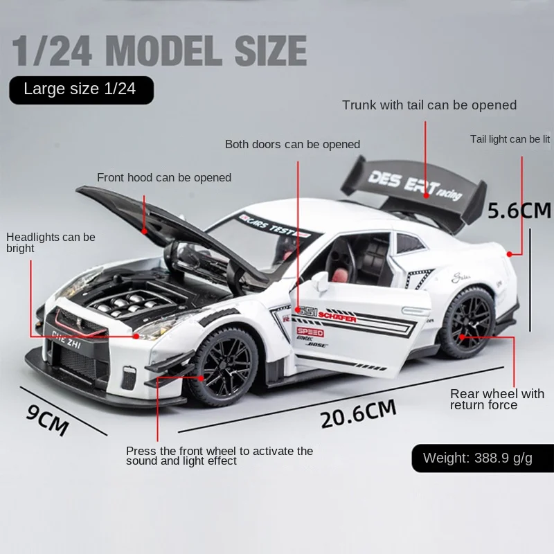 Nissan GTR Sports Car Alloy Car Imitation Real 1:24 Car Model Ornament Boy Gift Children's Toy