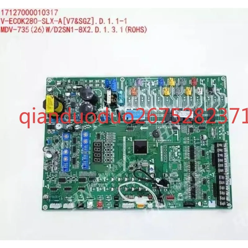 Suitable for Midea Air Conditioner External Motherboard 17127000010317 MDV-735(26)W/D2SN1-8X2 New