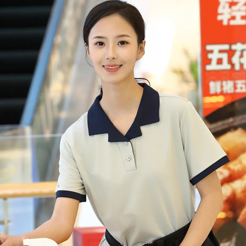 Krótki rękaw, uniform roboczy do zarządzania nieruchomościami, sprzątania, czyszczenia pokoi hotelowych, pracownika domu gościnnego, letni, cienki, do sprzątania.
