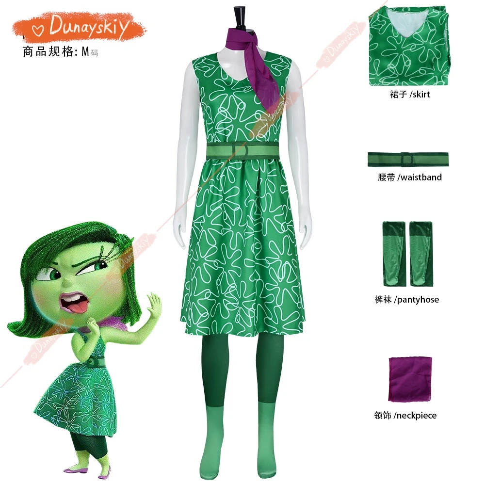 

Halloween Carnival Party Clothes Movie Insideee Girls Children Outt Cosplay Disgust Costume Cosplay Party Evening Girls Dresses