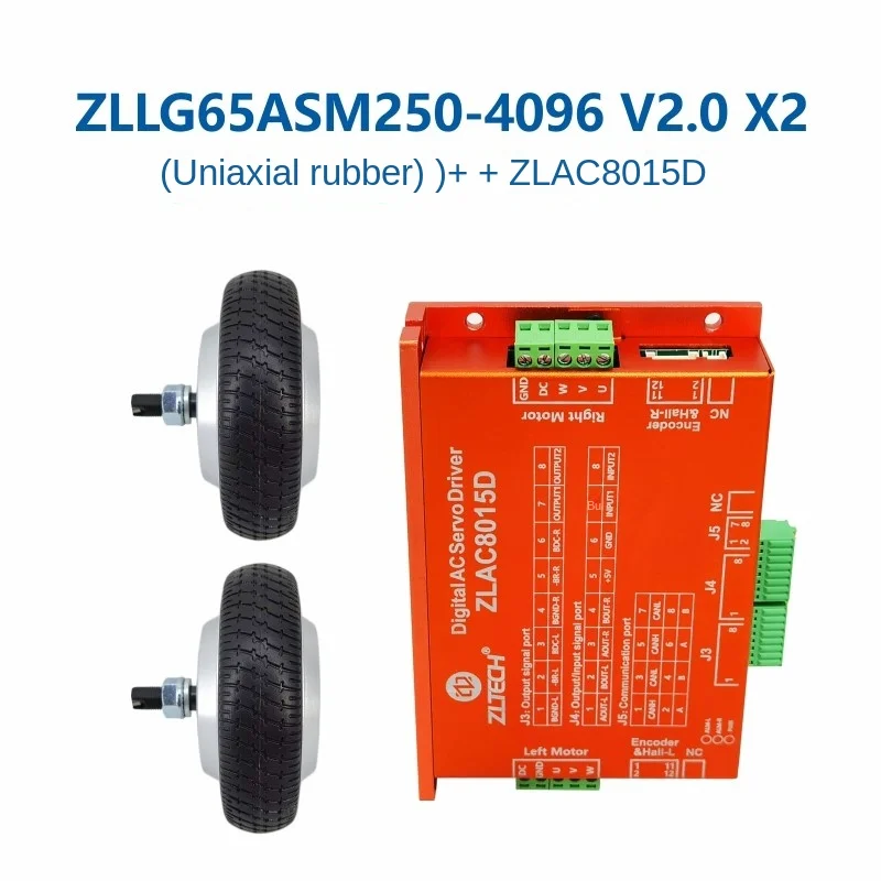 

6,5-дюймовый серводвигатель-концентратор, одноосный драйвер, 24 В постоянного тока, 6N, робот-кодер AGV