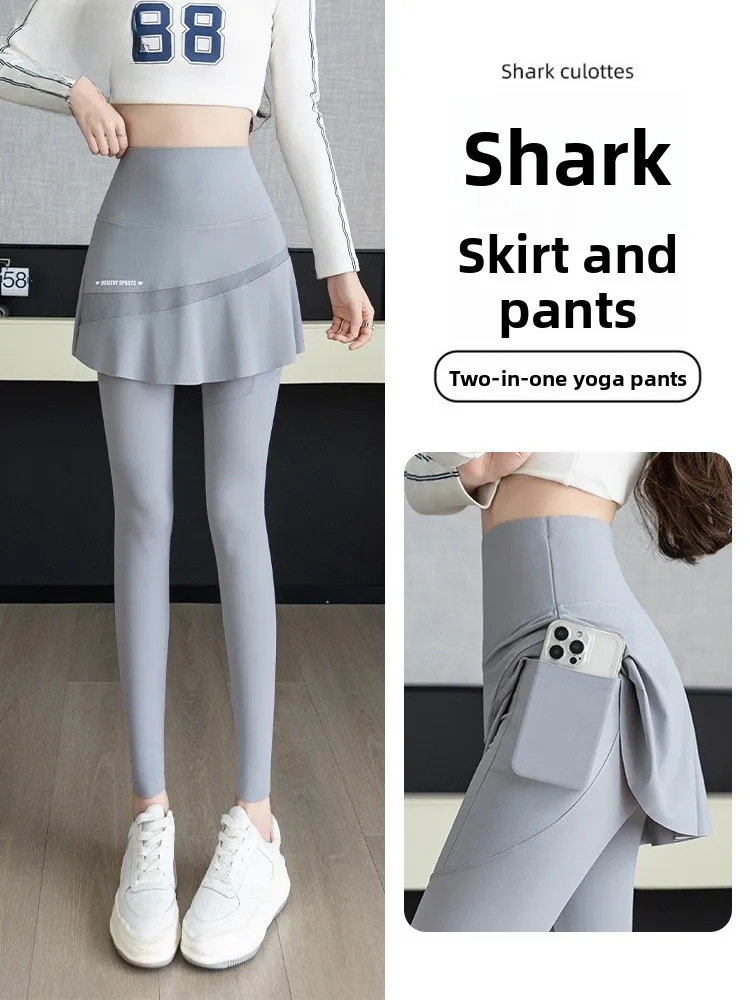 

High Waist Yoga Pants Person Fake Two-Piece Pilates Fitn Tummy Control Breathable Soft Ladies Running Cycling Pants