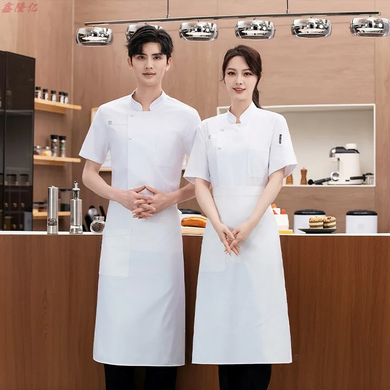 Chef de Catering de Hotel, uniforme de trabajo de manga corta, cocina de restaurante, Chef de verano para hornear, pastel, Chef, ropa de cocina de verano