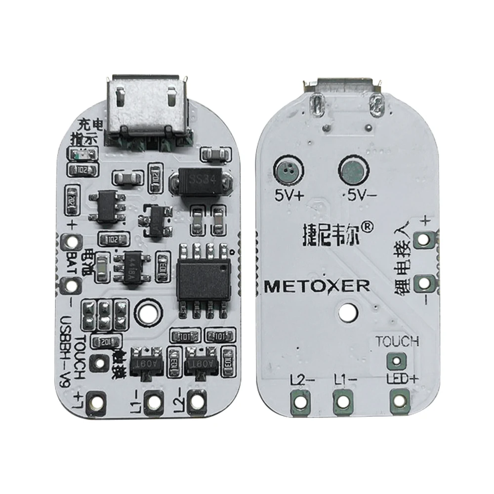 DC 5V Stepless Dimmer Module 5W Dual-Color LED Driver 0-100% Touch Control LED Lamp Board USB Charging Isobaric Output