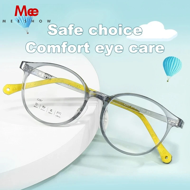 MEESHOW New Round Retro Skin-friendly TR Children's Students Flexible No Pinching Myopia Boys and Girls Transparent Kids Frames