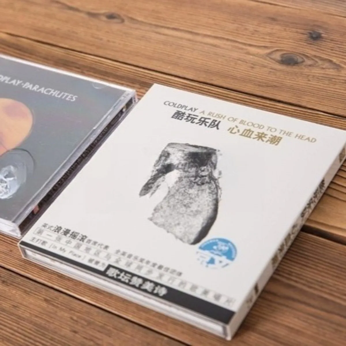 ألبوم Coldplay 2CD (المظلات + A Rush of Blood To the Head) - أقراص موسيقى الروك الغربية الكلاسيكية لمحبي Coldplay #5