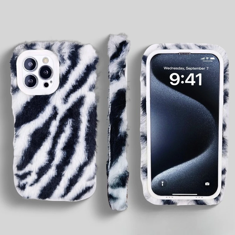 

Stylish New Plush Tiger-Print Phone Case Compatible with IPhone 17 Series Innovative Design and Texture Drop-Resistant
