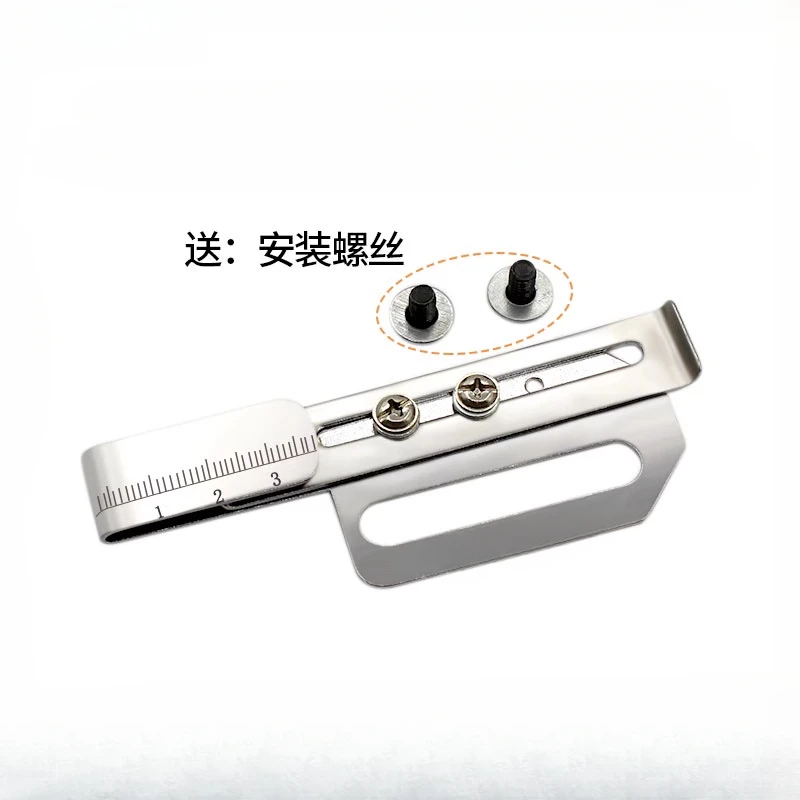 Three-pin five-wire chopping car adjustable hem hemming device