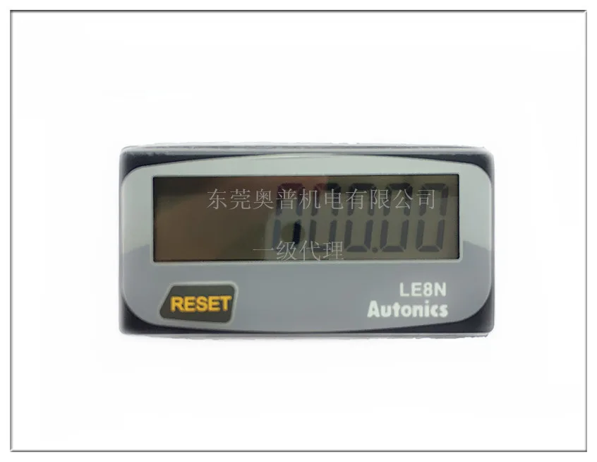 

2025 First-level Agent, Aotonix Timer/counter LE8N-BN Brand New Original Genuine