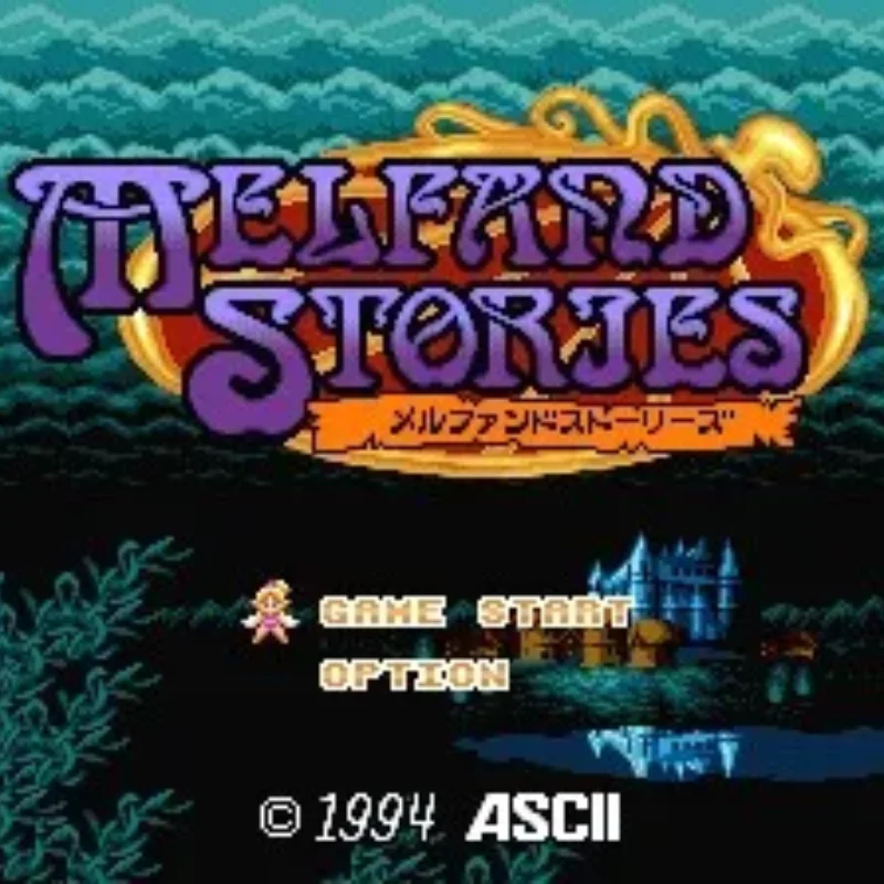 game cards : Melfand Stories ( NTSC English translation!! )