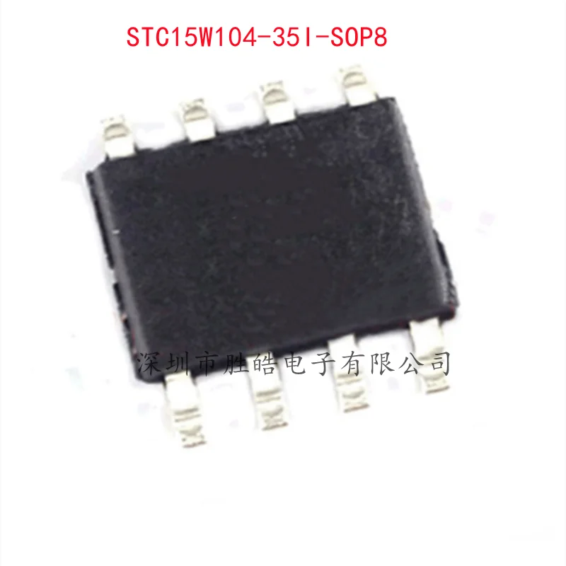 

(10PCS) NEW STC15W104-35I-SOP8 STC15W104 STC Single-Chip Microcomputer Integrated Circuit