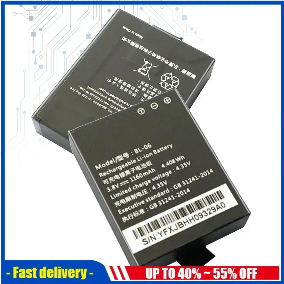 Bateria Rechargeable Battery 1160mAh BL-06 For EZVIZ S6 S5 S2 S1C Batteries