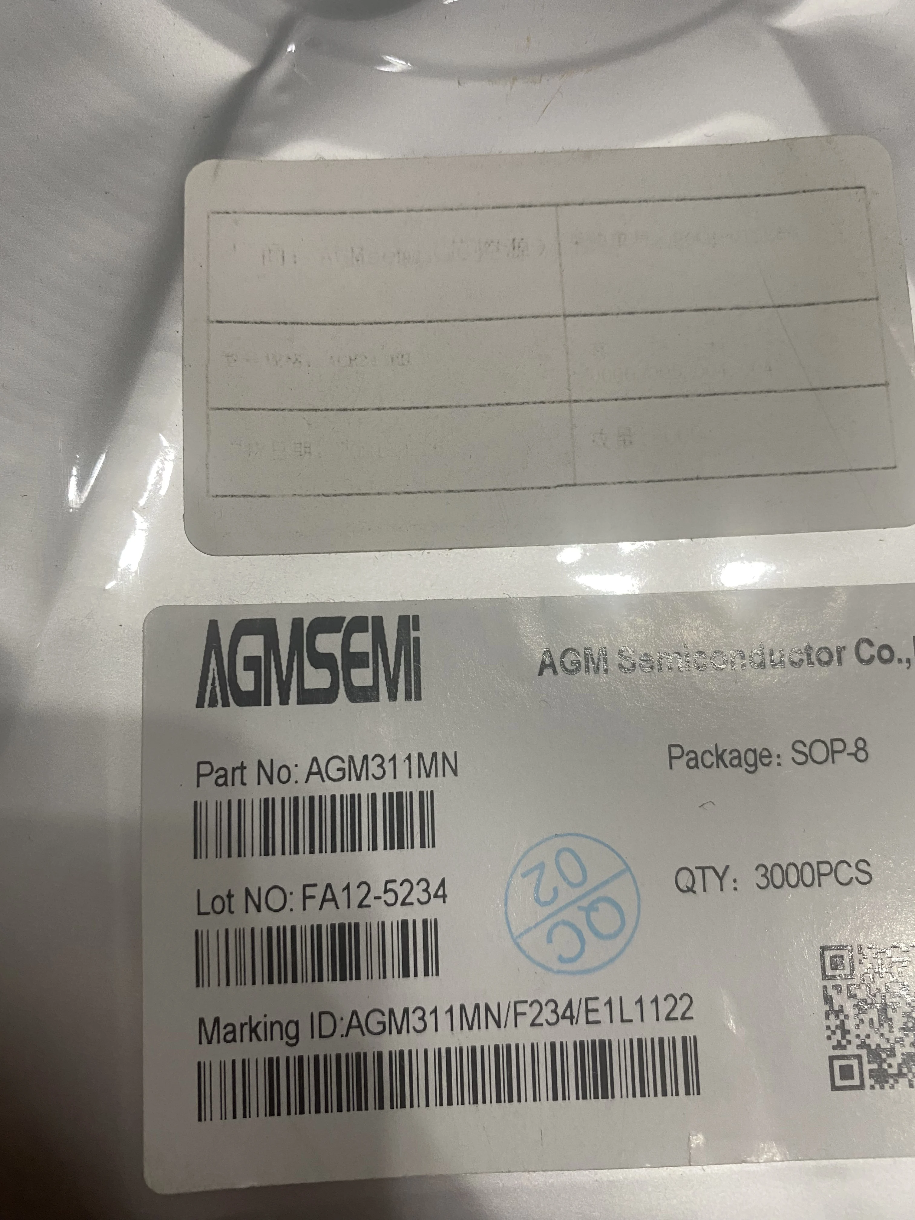 

50PCS AGM311MN Brand New Original SOP8
